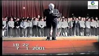 Crkva pod Satorom Proslava Bozic 2001god Dom Sindikata #crkvapodsatoromtv