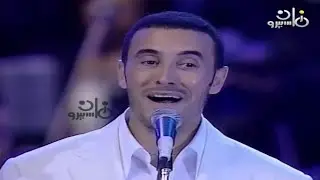 كاظم الساهر _ يدك | ليالي التلفزيون 2002 Kadim Al Sahir _ Yadak | Television Nights 2002