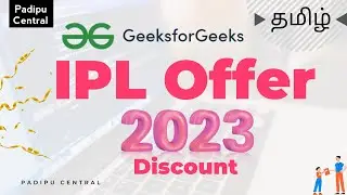 Only for Next 10 Days⏰ GeeksforGeeks 2023 IPL Offer | GFG Discount Code for Courses