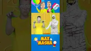 Mummy Stories | Mummy Dance Song | Max and Masha songs for kids #shorts #nurseryrhymes