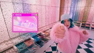 god.wifi - sweet
