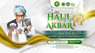 🔴LIVE RAJABAN AKBAR | MTB - MAJELIS TA'LIM BERSATU | MAQBAROH MAHA GURU APA OHA RA | 18 FEBUARI 2024