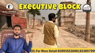 Executive Block development update Zamar Valley Islamabad