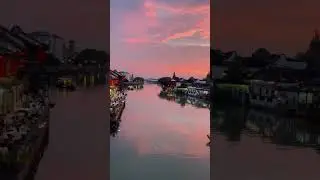 This is the unique and charming ancient town of Zhujiajiao water town in Shanghai.