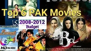 Top 6 Pakistani Movies (2008-2012) - Complate List With Budget & Box Office