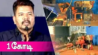 Indian 2 Shooting Spot | Crane Crash | Sankar Compensation - Filmibeat Tamil