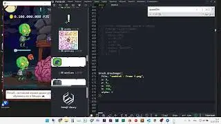 Баги  Moho(Anime Studio Pro). При изменение рамки рендера меняет размеры объектов. Этим багам 12 лет