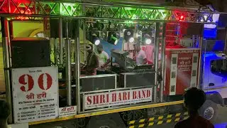 माझ्या दोस्ताची वरात हाय | Halav Halav Angala | Shri Hari Band 90 | Shree Hari Band Virwade New Gadi