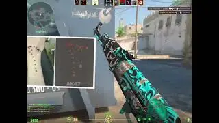 NEW 2026 CS2 UPDATE IS CRAZY