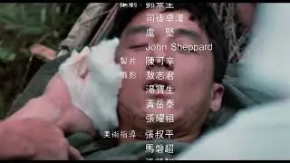 Доспехи Бога: Неудачные дубли (Jackie Chan - High Upon High)