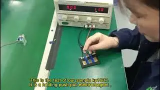 KP1037 self-retaining electromagnet frame solenoid electromagnetic actuators with permanent magnets