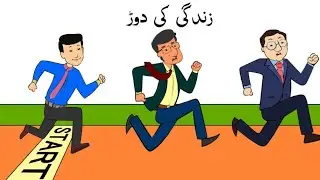 doodle examples | Animated Doodle Video Example | Whiteboard animation example #shorts
