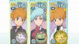 【ポケマス】究極高難度バトル『羽ばたく勇猛のコクラン』