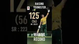 dewald brevis century edit #edit #manifestedit #cricket #bowling #virat #batting #dewaldbvevis #125