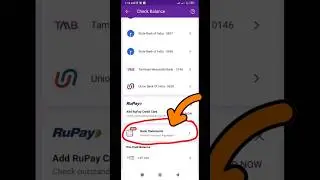 How to Download Bank Account Statement in Phonepe telugu | #viral #trendingshorts