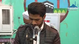 اجرای سرود توسط وحید گهرامزهی در همایش کتیچ - 1396