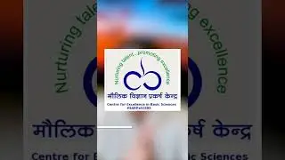 What is DISHA Scholarship of Rs. 4,00,000 | NISER | CEBS | DAE