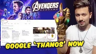 Avengers Endgame | This is What Happens When You Type THANOS On Google
