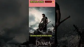 | DEVARA ఆయుధ పూజ Song leak 🔥😯 ||ntr || koratala Siva || saif ali khan