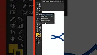 Скрытый инструмент Illustrator!