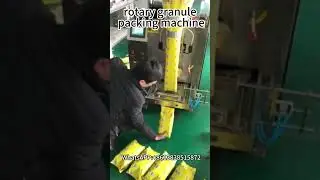 Rotary granule packing machine | granule pouch filling and packaging machine