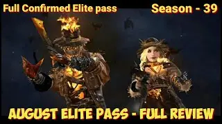 Season- 39 / August elite pass full review / All Rare items in this elite pass
