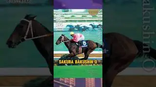 Sakura Bakushin O - The Greatest Sprinter