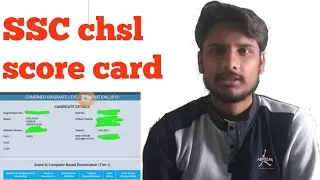 my score card ssc chsl  #sscchsl