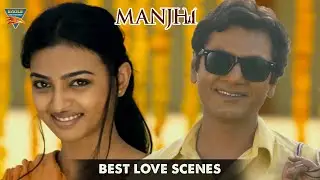नवाजुद्दीन सिद्दीकी को राधिका आप्टे से पहली मुलाकात में ही प्यार हो गया | Bollywood Best Love |