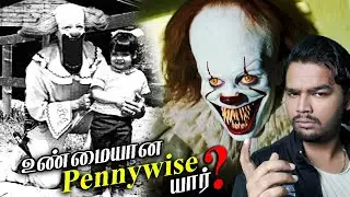 Pennywise Origin Real Story | How is John Wayne Gacy | It Movie Explanation In Tamil | Talkslogist