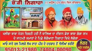 Peera dye jaas lakh data peer#jasspeerande #live #peermusic #reels #saifalikhan