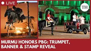 President Murmu gifts silver trumpet, banner to President&rsquo;s bodyguard, unveils PBG Stamp