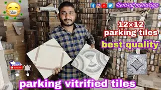 parking tiles 12&times;12 |  parking tiles design | parking flooring tiles |  parking Tiles price |