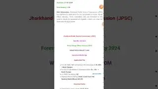 JPSC forest Range officer 2024 out|#jpsc#jpscforestofficer#jpsc2024#jpsc_notification_2024#job