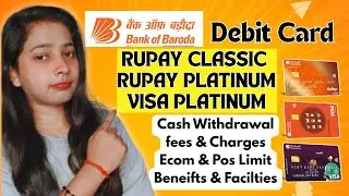 Top 3 Bank of Baroda Debit 2025/ATM Cards Fees & Charges | Issuance & Annual Fees | ATM Charges