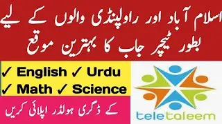 TeleTaleem School Teacher jobs in Islamabad and Rawalpindi | English Urdu Math Science teacher