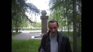 вассалы варвары