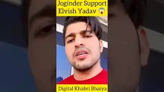 @Thara.Bhai.Joginder Support @ElvishYadavVlogs  Gamla Chor Controversy #shortvideo #elvishyadav