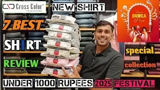 CROSS COLOR NEW T-SHIRT REVIEW!! 7 BEST SHIRT UNDER 1000 RUPEES 🔥🔥