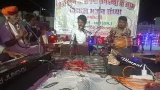 !! बिकरलाई !! अम्बे मां भजन - 