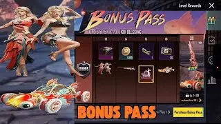 4.2 Update New Bonus pass | Upcoming Bonus Pass 😎 | A17 Bonus pass leaks 💯 