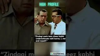 Salman Khan | superhit dialogue | #salmankhan #shorts #youtubeshorts #shortvedio #highprofile