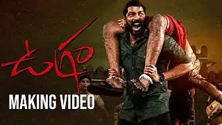 Ugram Movie Making Video | Allari Naresh | Mirnaa | Vijay Kanamedala | News Buzz