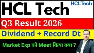 HCLTECH LATEST NEWS TODAY I HCLTECH SHARE DIVIDEND I HCLTECH SHARE Q3 RESULT I HCL Technologies