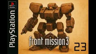 Front Mission 3 (Emma) - 23