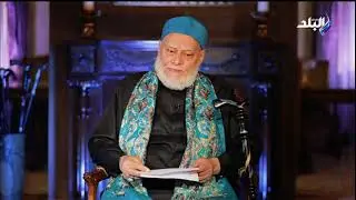 ما هو اسم قوس سيدنا محمد الذي رمى به في غزوة أحد حتى تكسر؟