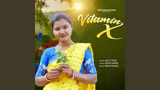 Vitamin X