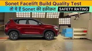 Рейтинг безопасности Kia Sonet | Качество сборки Sonet 2024 | Краш-тест Sonet