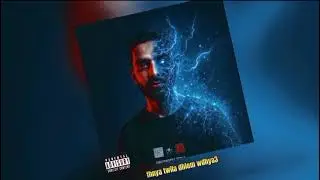 FLEES__ HKEYA TWILA (AUDIO MUSIC)