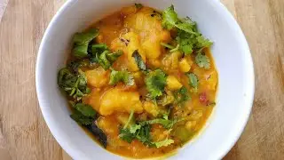 पोटेटो सागू | आलू की सब्जी नए तरीके से बहुत ही स्वादिष्ट |  Potato Sagu | Delicious Bombay Sagu